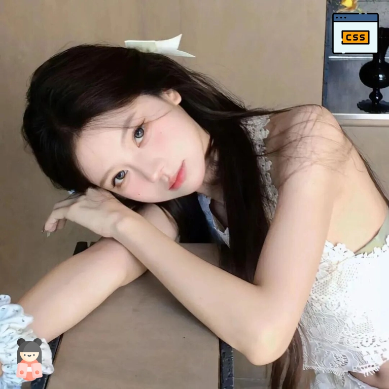橙子